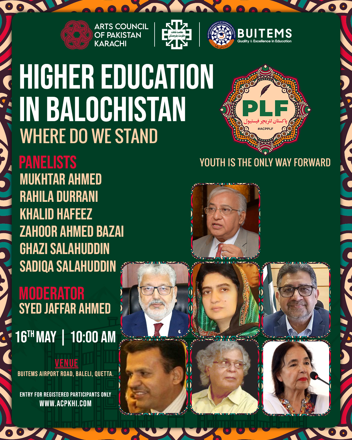 ballet-545291 Higher Education in Balochistan